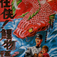 Illustration for article titled Japanese Baseball Is Cooler Than Ours